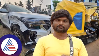 ತುಕಾಲಿ ಸಂತೋಷ್ ಕಾರು ಅಪಘಾತ; ಚಿಕಿತ್ಸೆ ಫಲಿಸದೆ ಆಟೋ ಚಾಲಕ ಸಾವು