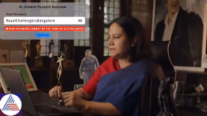 IPL 2024: 'Got it..?' Ashwini Puneeth Rajkumar hints at renaming RCB to Royal Challengers Bengaluru (WATCH)