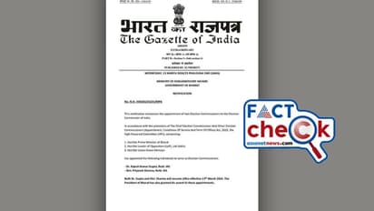 രണ്ട് തെരഞ്ഞെടുപ്പ് കമ്മീഷണര്‍മാരെ നിയമിച്ചതായി വിജ്ഞാപനം പ്രചരിക്കുന്നു; പക്ഷേ വ്യാജം- Fact Check 