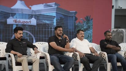 എഡ്യുപ്പോർട്ട്  AI അധിഷ്ഠിത എൻട്രൻസ് കോച്ചിങ് ഇൻസ്റ്റിറ്റ്യൂട്ട് മലപ്പുറത്ത്