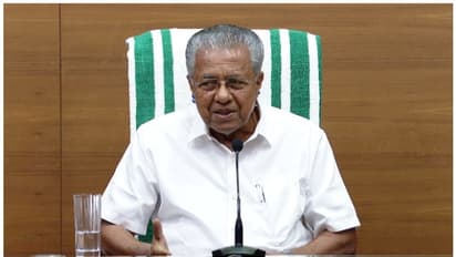 '2025 നവംബറോടെ ഒരു കുടുംബം പോലും അതിദരിദ്രരായി കേരളത്തിലുണ്ടാകില്ല'; ഉറപ്പ് നൽകി മുഖ്യമന്ത്രി