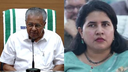 கேரள முதல்வர் பினராயி விஜயன் மகள் மீது அமலாக்கத்துறை வழக்குப்பதிவு!