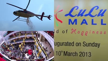  'കേരളത്തിൽ ആദ്യമായി അവതരിപ്പിച്ച മാൾ', ലുലു 11-ാം വാര്‍ഷികം ആഘോഷമാക്കുന്നു, ഷോപ്പിങ്ങിന് കിടിലൻ ഓഫറുകൾ