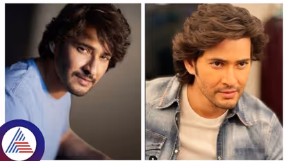 ಬಾಲಿವುಡ್ ಆಫರ್ ಬಂದಿದ್ದು, ನಾನು ರಿಜೆಕ್ಟ್ ಮಾಡಿದ್ದೂ ನಿಜ; ನಟ ಮಹೇಶ್ ಬಾಬು ಶಾಕಿಂಗ್ ಹೇಳಿಕೆ!