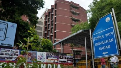 Electoral Bonds Data: राजनीतिक दलों के Top 10 दानवीर? जिन्होंने खूब लुटाया पैसा