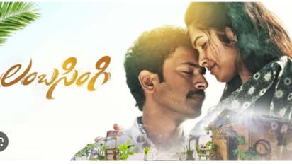 రవితేజ పక్కన హీరోయిన్‌గా అన్నారు.. కట్‌ చేస్తే రాత్రికి రాత్రి హీరోయిన్‌ ని మార్చేశారు.. బాంబ్‌ పేల్చిన దివి 