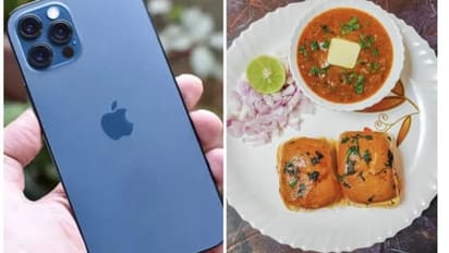 Funny Incident: Goa में 1 प्लेट पावभाजी के बदले युवक ने Delhi के टूरिस्ट का बेच दिया iPhone, कुछ यूं थी घटना