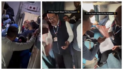 'എസി കോച്ചിൽ നിന്ന് ടിടിഇയെ തള്ളി പുറത്താക്കാൻ ശ്രമം, ഒടുവിൽ, സാറേ രക്ഷിക്കണേന്ന് അപേക്ഷ'; വൈറൽ വീഡിയോ കാണാം