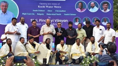 കൊച്ചി വാട്ടർ മെട്രോ ഇനി നഗരത്തിന്റെ ദ്വീപുകളിലേക്കും, ഉദ്ഘാടനം ചെയ്ത് മുഖ്യമന്ത്രി ഒപ്പം മഞ്ഞുമ്മൽ ബോയ്സും