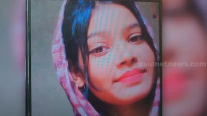 'മകൾ ഒരു തവണ പരിചയമില്ലാത്ത നമ്പറിൽ നിന്ന് വിളിച്ചു': ആലുവയിൽ കാണാതായ ഒൻപതാം ക്ലാസ് വിദ്യാർത്ഥിനിയുടെ അമ്മ