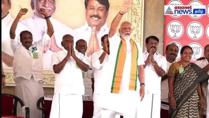 திமுக அரக்கனாக உள்ளது... தேர்தலில் தோற்கடித்து தமிழகத்தில் பாஜக ஆட்சி அமைப்போம் - மோடி உறுதி