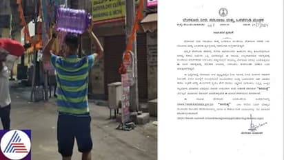 Bengaluru water crisis: BWSSB launches ‘Jalamitra’ website, calls for volunteers to help tackle crisis