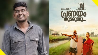 'ഇതൊരു ആര്‍ട്ട് സിനിമയല്ല, വമ്പൻ ബജറ്റ് സിനിമകളെക്കാള്‍ നല്ല അനുഭവമായിരിക്കും'