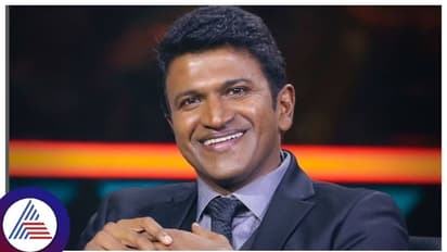 ವಿದೇಶದಲ್ಲಿ ಪುನೀತ್ ರಾಜ್‌ಕುಮಾರ್ ಪಾಸ್‌ಪೋರ್ಟ್‌ ಪಡೆದ ಆಫೀಸರ್; ಪಕ್ಕದಲ್ಲಿದ್ದ ಹೆಸರು ನೋಡಿ ಗಾಬರಿ ಆಗಿದ್ದು ಯಾಕೆ?