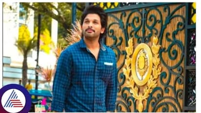 ಇಂದು ನಾರ್ತ್‌-ಸೌತ್ ಸಿನಿಮಾ ಭೇದಭಾವವಿಲ್ಲ, ಭಾರತದ ಸಿನಿಮಾ ಎನ್ನಲಾಗುತ್ತಿದೆ; ಅಲ್ಲು ಅರ್ಜುನ್