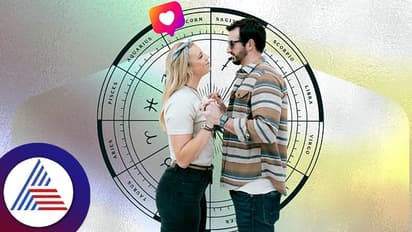 Zodiac Sign: ಇಂಥವರು ನಿಮಗೆ ಸಿಕ್ಕರೆ ಐಡಿಯಲ್ ಕಪಲ್ ಎನಿಸಿಕೊಳ್ತೀರಿ