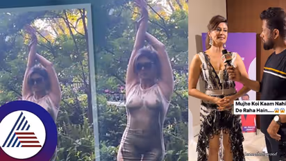 ವಾಪಸ್​ ಬಂದಿರುವೆ, ಪ್ಲೀಸ್​ ಕೆಲ್ಸ ಕೊಡಿ: ಇಂಚಿಂಚು ದೇಹ ತೋರಿಸಿ ಹಲ್​ಚಲ್​ ಸೃಷ್ಟಿಸಿರೋ ನಟಿ ಪೂಜಾ ಮನವಿ