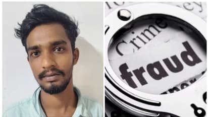 കുറഞ്ഞ പലിശയ്ക്ക് ലോൺ തരാമെന്ന് വാ​ഗ്ദാനം; യുവതിക്ക് നഷ്ടമായത് 67410 രൂപ; യുവാവ് റിമാൻഡിൽ