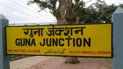 గుణ లోక్సభ ఎన్నికల ఫలితాలు 2024