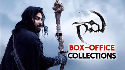 #Gaami:‘గామి’ఫస్ట్ వీక్ కలెక్షన్స్ (ఏరియావైజ్), బ్రేక్ ఈవెన్ అయ్యినట్లేనా?