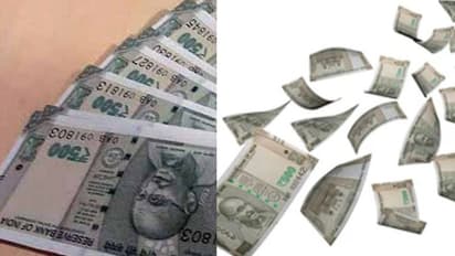 మీ రూ.500 నోటుపై ‘*’ గుర్తు ఉందేమో ఒకసారి చెక్‌ చేసుకోండి