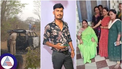 ಶಿವಮೊಗ್ಗ: ತಂಗಿಯನ್ನು ಪ್ರೀತಿಸಿದ ಭಾವನನ್ನೇ ಇನ್ನೋವಾ ಕಾರಿನಲ್ಲಿ ಸುಟ್ಟು ಹಾಕಿದ ಭಾವಮೈದುನರು!