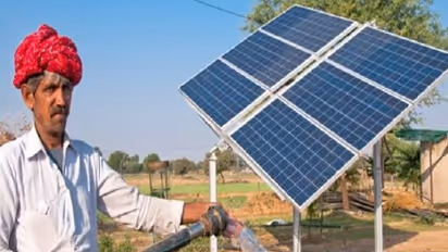 पीएम सूर्यगृह: 300 यूनिट बिजली मुफ्त! कैसे करें आवेदन?