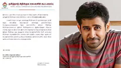 Vijay Antony: இயேசு மது குடித்ததாக கூறி சர்ச்சையில் சிக்கிய விஜய் ஆண்டனி! தமிழ்நாடு கிருஸ்தவ அமைப்பு கண்டனம்!