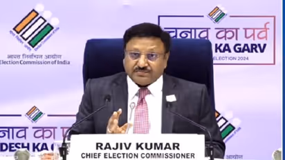 ஏப்ரல் 19ம் தேதி தமிழகத்தில் மக்களவை தேர்தல் வாக்குப்பதிவு.. வெளியான தகவல்.!