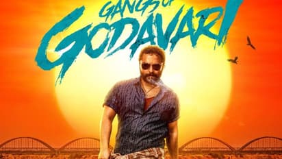 విశ్వక్ సేన్ `గ్యాంగ్స్ ఆఫ్ గోదావరి` రిలీజ్ డేట్.. భలే ప్లాన్ చేశారే!
