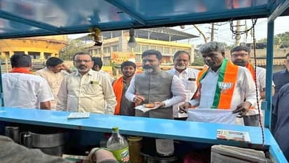 ಚಿಕ್ಕಮಗಳೂರು: ಚುನಾವಣಾ ಪ್ರಚಾರಕ್ಕಿಳಿದ ಬಿಜೆಪಿ ಅಭ್ಯರ್ಥಿ ಕೋಟ ಶ್ರೀನಿವಾಸ ಪೂಜಾರಿ