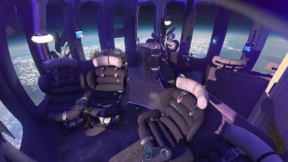 अंतरिक्ष में लेना है खाने का मजा तो कर ले अपनी जेब टाइट, मिलेगा दुनिया का सबसे महंगा खाना