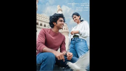 ‘ప్రేమలు’ తెలుగు 15 రోజుల  కలెక్షన్స్, తగ్గేదేలే.. ఎంత వసూళ్లు చేసిందంటే?