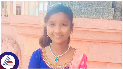 ಬಾಲಕಿ ಮೇಲೆ ಸಂಶಯ ಪಟ್ರಾ ಶಿಕ್ಷಕರು, 8ನೇ ತರಗತಿ ವಿದ್ಯಾರ್ಥಿನಿ ಆತ್ಮಹತ್ಯೆ!