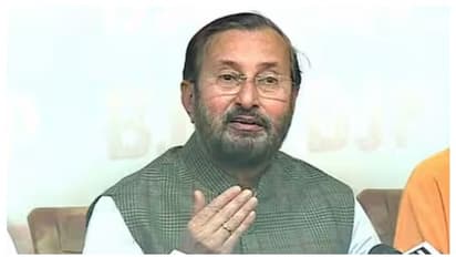 ಮಾ.29, 31ಕ್ಕೆ ಸರ್ಕಾರಿ ರಜಾ ದಿನ, ಮಣಿಪುರ ವಿವಾದಕ್ಕೆ ಸ್ಪಷ್ಟನೆ ನೀಡಿದ ಬಿಜೆಪಿ ಸಂಸದ!