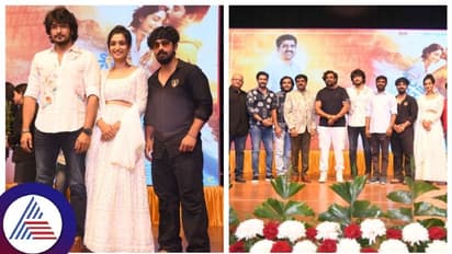 ಸಲಾರ್ ಪ್ರಮೋದ್‌-ಪೃಥ್ವಿ ಅಂಬಾರ್ 'ಭುವನಂ ಗಗನಂ' ಟೀಸರ್ ಲಾಂಚ್, ಆಕ್ಷನ್ ಪ್ರಿನ್ಸ್ ಸಾಥ್!