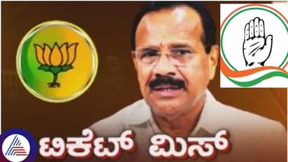 Lok Sabha Election 2024: BJP MP, former Karnataka CM DV Sadananda Gowda says Congress offered him ticket