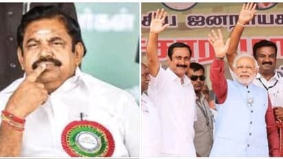 திடீர் ட்விஸ்ட்.. பாமகவோடு கூட்டணி பேச்சுவார்த்தையை நிறுத்திய அதிமுக.! சேலத்தில் மோடியோடு மேடையேறும் அன்புமணி?