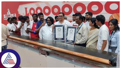 ಬೆಂಗಳೂರಿನಲ್ಲಿ ತಯಾರಿಸಿದ 123 ಅಡಿ ಉದ್ದದ ದೋಸೆ ಗಿನ್ನಿಸ್‌ ದಾಖಲೆ!