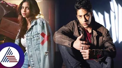 ಶಾರುಖ್ ಪುತ್ರನ ಬಿಜಿನೆಸ್ ಬಲು ಜೋರು: ಒಂದು ಲಕ್ಷ ರೂ. ಜಾಕೆಟ್ 24 ಗಂಟೆಯಲ್ಲಿ ಸೋಲ್ಡ್ ಔಟ್!