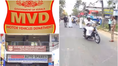 ടൂവീലറിൽ നടുറോഡിൽ '8'; ഡ്രൈവിങ് ടെസ്റ്റിൽ അന്യായമായി തോൽപ്പിക്കുന്നെന്ന് ആരോപണം, പ്രതിഷേധിച്ച് യൂത്ത് കോൺഗ്രസ്