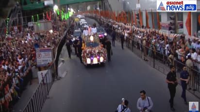 கோவையில் பிரதமர் மோடி.. பிரம்மாண்டமாக நடைபெறும் ரோடு ஷோ - பழங்குடி மக்கள் பாரம்பரிய நடனமாடி வரவேற்பு!