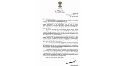 UAE, Pakistan nationals receiving 'Viksit Bharat' WhatsApp letter sparks fresh row, Opposition attacks BJP