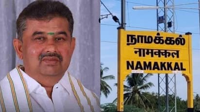 திமுக கூட்டணியில் நாமக்கல் தொகுதி வேட்பாளர் அறிவிப்பு! சூரியமூர்த்தியை களமிறக்கும் கொமதேக!