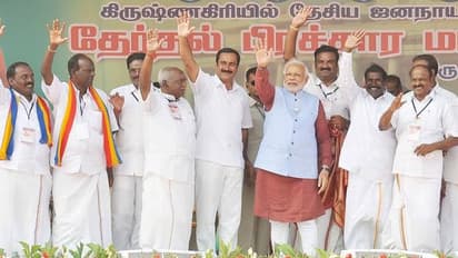 மீண்டும் தமிழகத்தில் மோடி.. ஓரே மேடையில் ராமதாஸ், ஓபிஎஸ், டிடிவி- சேலத்தில் வெயிட்டாக இன்று களம் இறங்கும் பாஜக