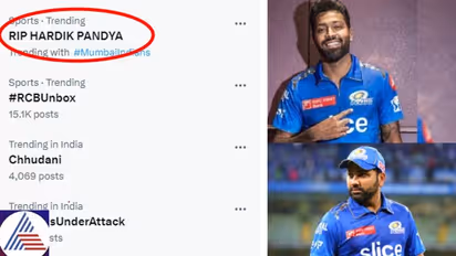 ரோகித் சர்மா பற்றி ஹர்திக் பாண்டியா இப்படி பேசியிருக்க கூடாது – டிரெண்டாகும் RIP HARDIK PANDYA ஹேஷ்டேக்!