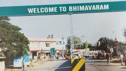 భీమవరం అసెంబ్లీ ఎన్నికల ఫలితాలు 2024