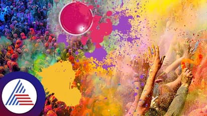 Business : ಬಣ್ಣದ ಹಬ್ಬ ಹೋಳಿಯಲ್ಲಿ ಶುರು ಮಾಡಿ ಈ ಬ್ಯುಸಿನೆಸ್ 