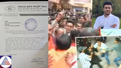 Hanuman Chalisa row: BJP MP Tejasvi Surya faces complaint to CEC ahead of Lok Sabha polls 2024