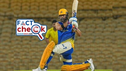 ഐപിഎല്‍ മത്സരങ്ങള്‍ യുഎഇയിലേക്ക് മാറ്റുന്നോ, ധോണി 2025ലും കളിക്കും? സത്യമെന്ത്